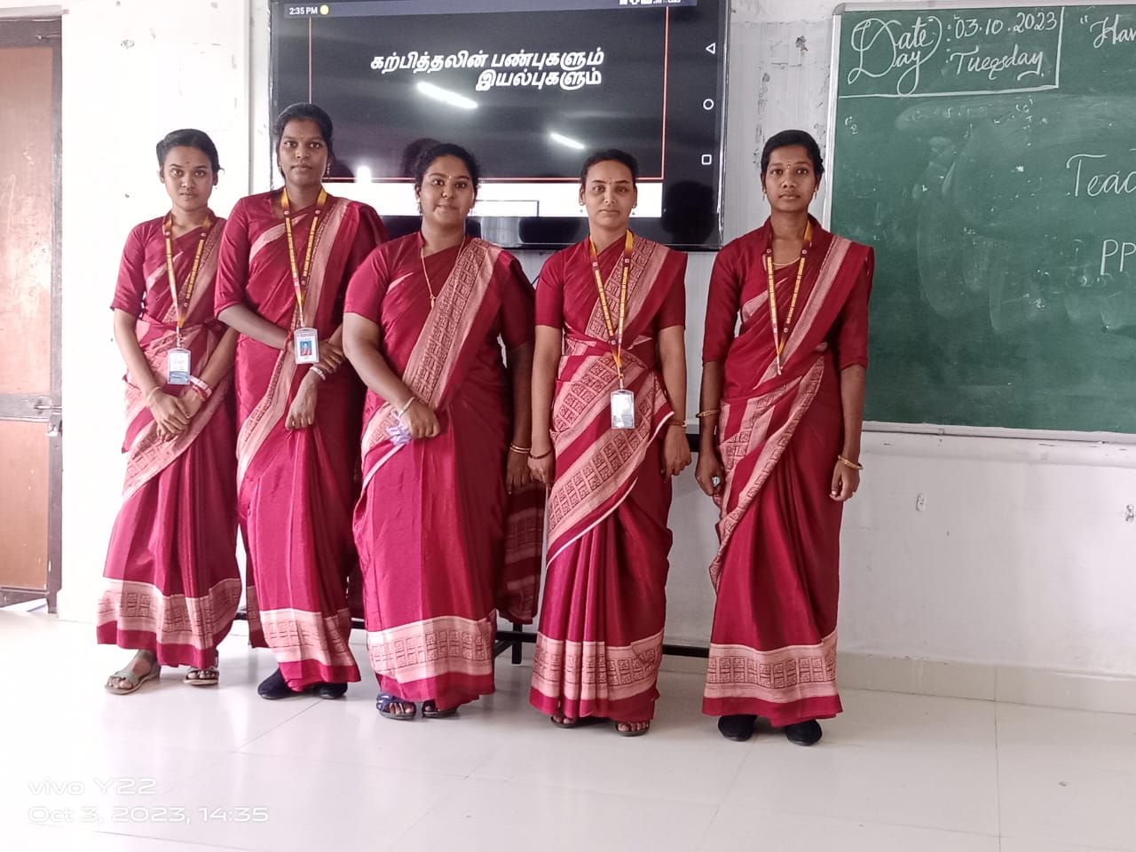 Students at SINC