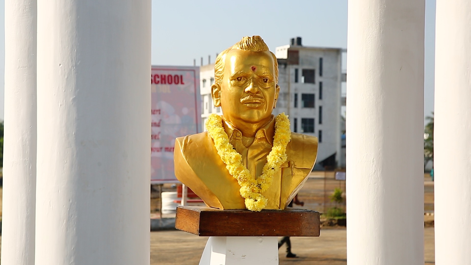 SINC Campus View